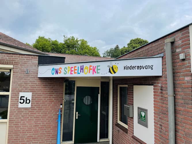 Kinderopvang ONS Speelhofke
