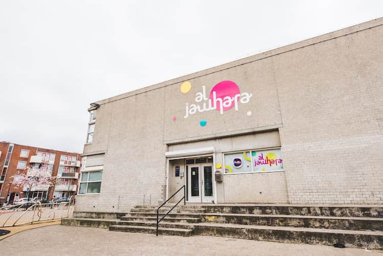 Partou Ambonplein 59