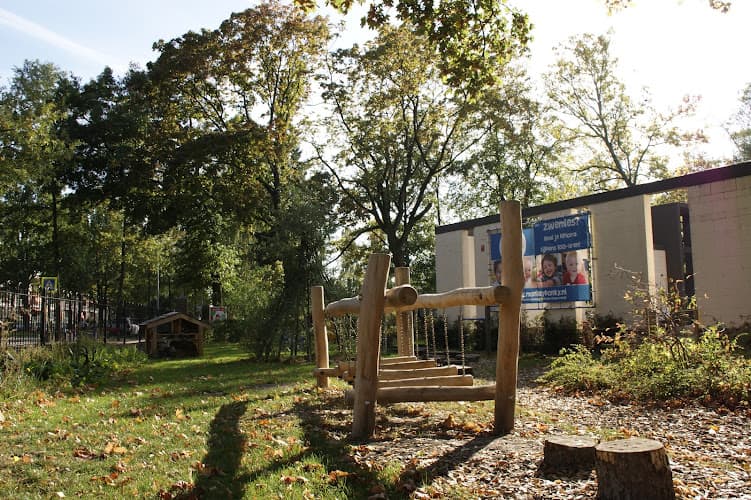 Monkey Donky Speelhuis Kinderopvang & BSO Groningen | Paterswoldseweg